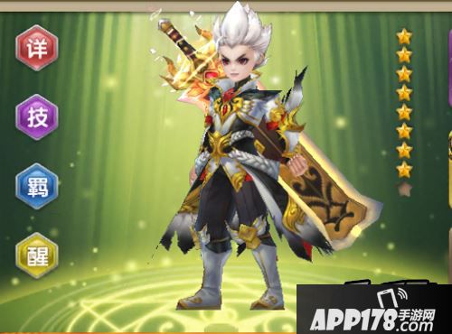 这么好看，对吧!);火神祝融，作为一个刚降临的新英雄