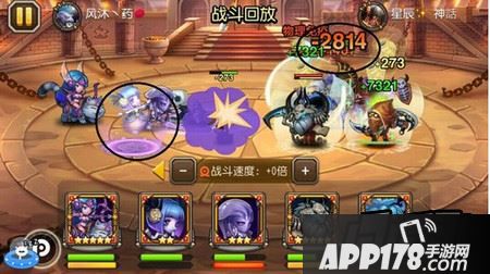 刀塔传奇厄运之源怎么样 