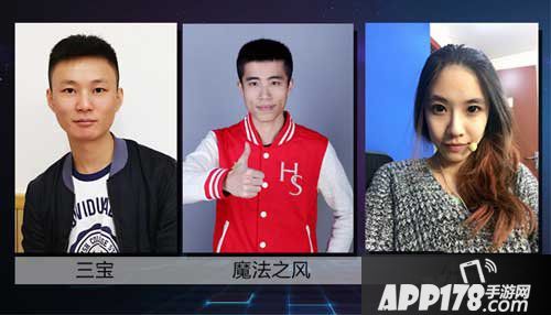 炉石传说高校星联赛