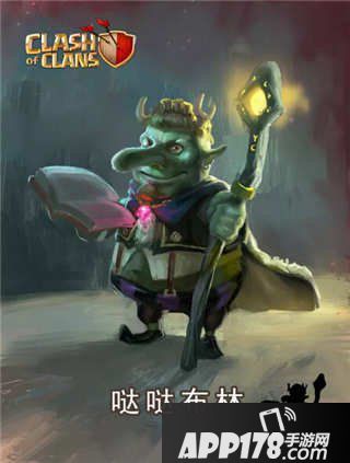 部落冲突新英雄艺术大赛优胜作品