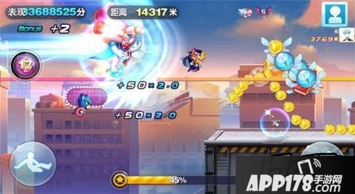天天酷跑游戏截图