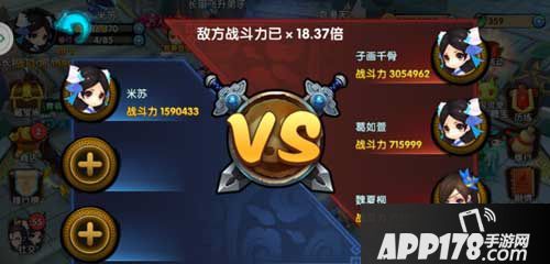 本篇就带来由妹子团米苏分享的最新千层塔攻略