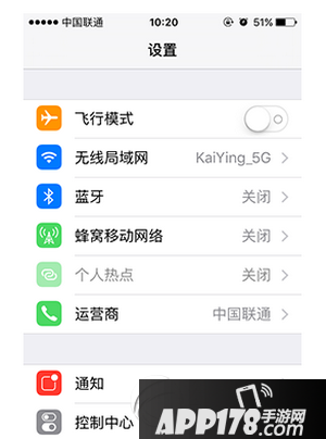 iphone6s无法连接wifi怎么办 iphone6s连接不上wifi解决方法