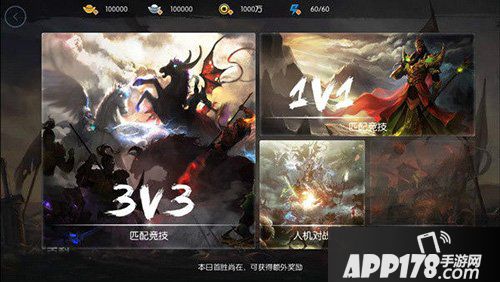 梦三国手游官网