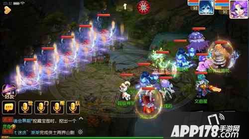 梦幻西游游戏截图