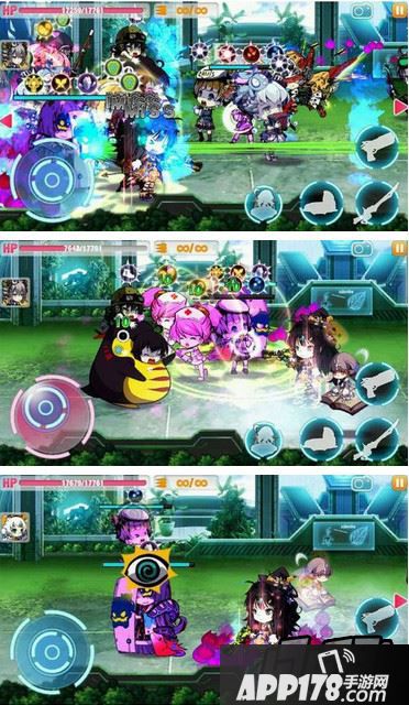 崩坏学园2 18-11怎么打