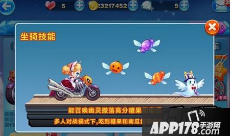 南瓜魔铁