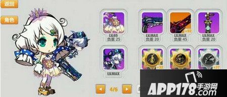 崩坏学园2技能相乘解析及新手向推荐<a href=http://www.app178.com/gonglue/ target=_blank class=infotextkey>攻略</a>