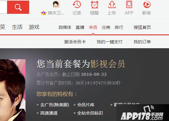 QQ20150106224558
