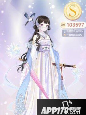 奇迹暖暖联盟委托2-1游历的收获