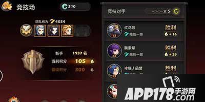 天下X天下元宝获取途径