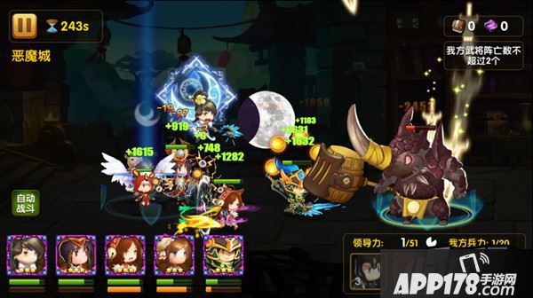 锤子<a href=http://www.app178.com/list-0-1-0-0-1.html target=_blank class=infotextkey>三国</a>游戏截图