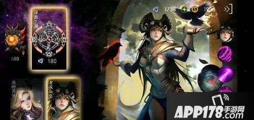 具体这个版本洁辛塔到底怎么样