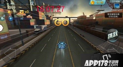 开局截图记录时间：16:07:27，结束记录时间：16:08:37，时间差70秒