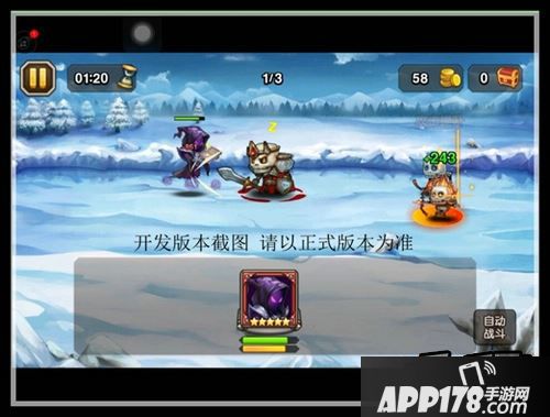 刀塔传奇新英雄死神技能