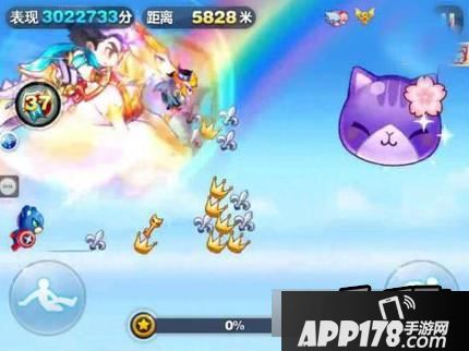 天天酷跑花剑少尉