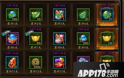 功夫少林双十一活动