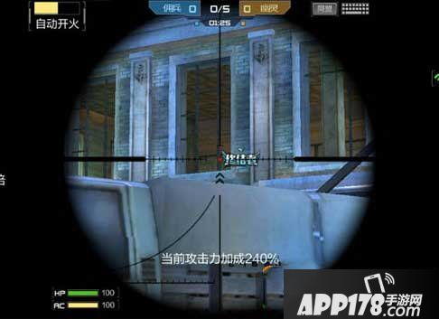 CF手游切枪技巧