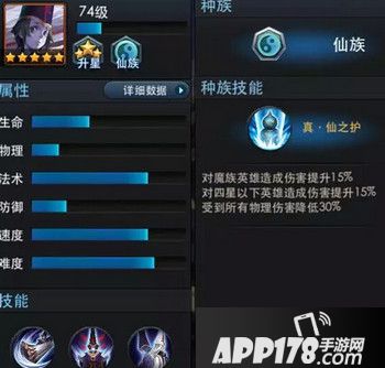 黑白无常