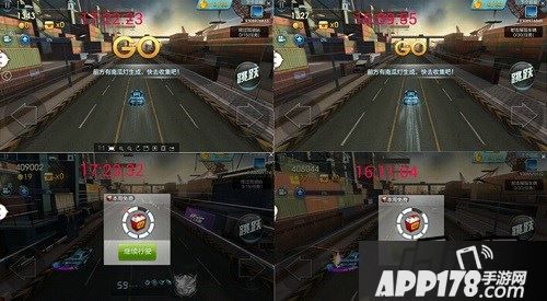 无逐风炫装另外两组测试截图