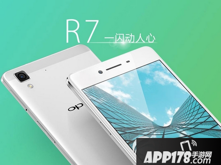 oppo r7和三星a7哪个好用 三星galaxy a7和oppo r7对比1