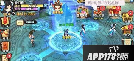 花千骨平民打妖神怎么打出高伤害