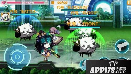 崩坏学园2游戏截图