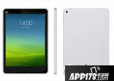 小米平板2价格多少钱 小米平板2售价
