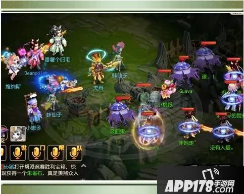 梦幻西游游戏截图