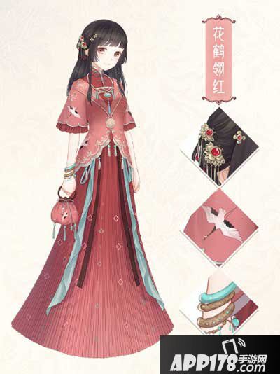 暖暖环游世界花鹤翎红