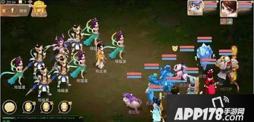 大话西游手游地煞星不仅可以让我们获得大量的奖励