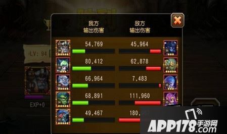 刀塔传奇神灵怎么样 英雄神灵评测