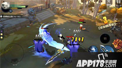 功夫熊猫官方正版真气系统