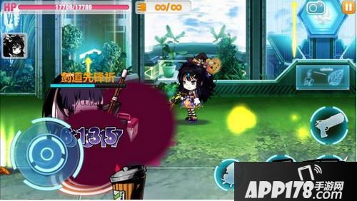 崩坏学园218-15攻略