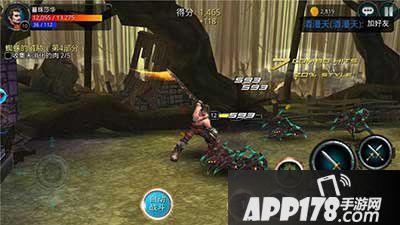 时空之刃魔鼠精英挑战方法