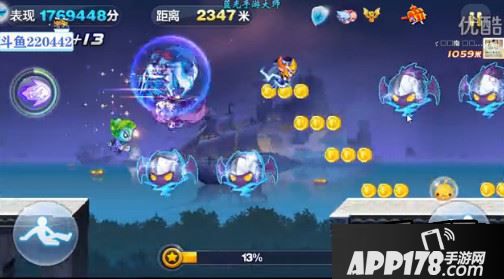 天天酷跑审判女王S级宝物A级宝物万米视频评测