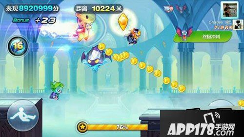 天天酷跑游戏截图