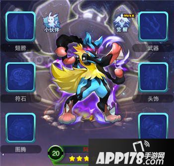 去吧皮卡丘精灵觉醒