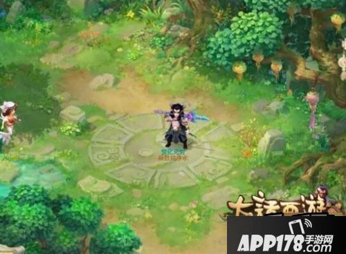 大话西游手游神兵发光效果展示