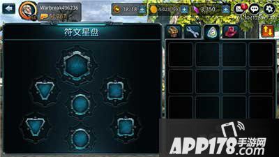 时空之刃手游符文星盘