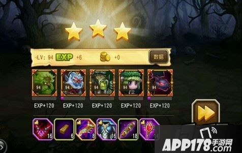 刀塔传奇过影魔九怎么控制伤