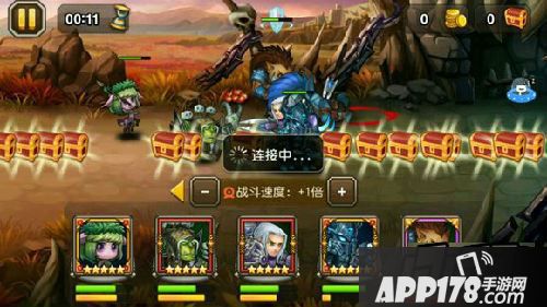 刀塔传奇游戏截图