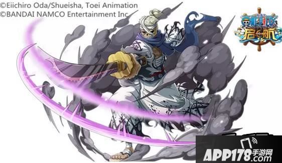 航海王启航游戏截图