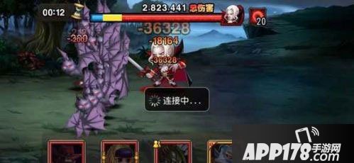 刀塔传奇鲜血伯爵在永生梦境的数个关卡中一度是玩家们获得排名奖励的重要关卡