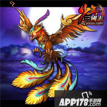 少年三国志红色战宠
