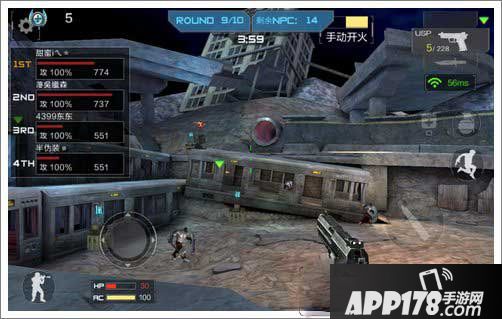 CF飞行虫怎么杀