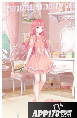 奇迹暖暖夏蝉套装
