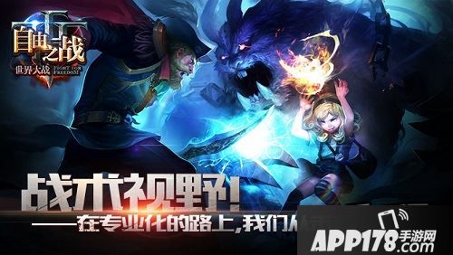 还在为找不到兵线而发愁吗?还在因为队友被Gank时