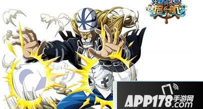 航海王启航阿布萨拉姆