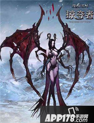 Raven掠夺者原画